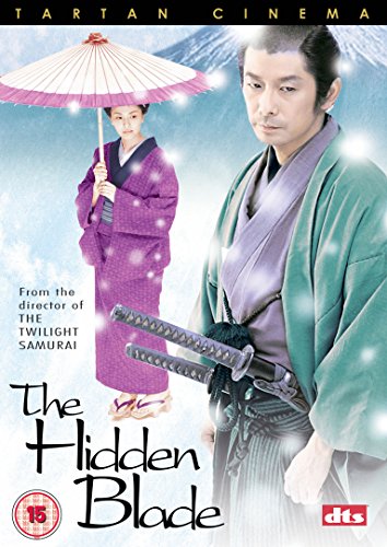 The Hidden Blade [DVD] von Palisades Tartan