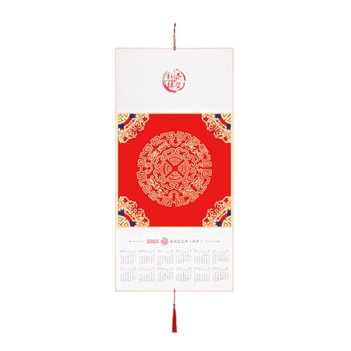 Pokronc Blanko-Reispapier-Kalender, faltbarer Wandkalender im chinesischen Stil, 12 Monate, Kunst- und Bastelbedarf, Familienkalender, chinesisches Neujahrsdekor für Künstler und von Pokronc