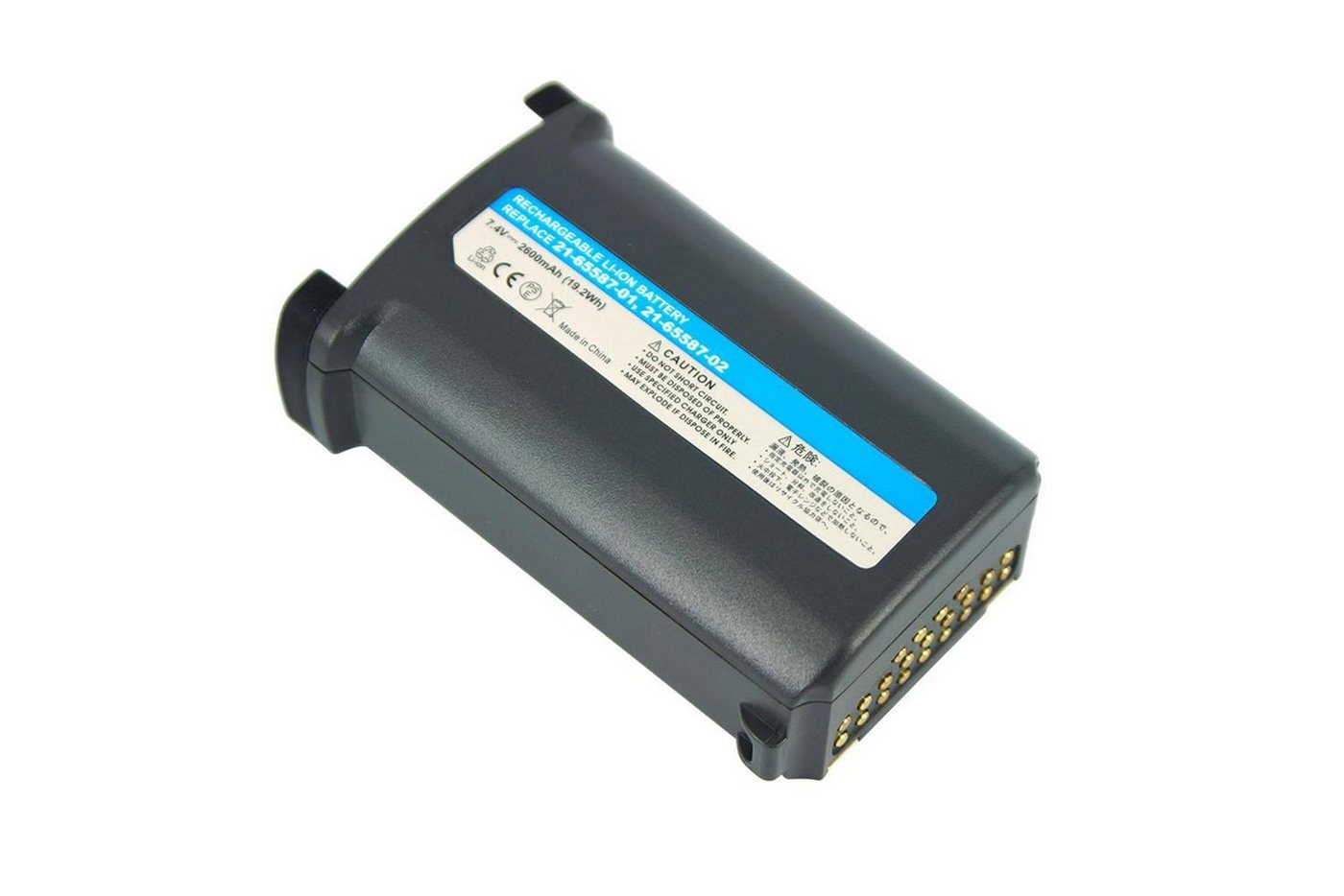 PowerSmart SSB005.815 Akku für SYMBOL 21-61261-01,21-65587-01,21-65587-02,21-65587-08,HBM-SYM9000L,KT-21-61261,KT-21-61261-01 Li-ion 2600 mAh (7,4 V) von PowerSmart