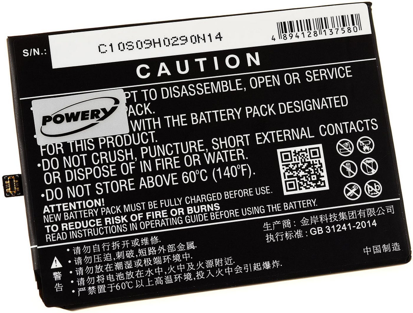 Powery Akku für Huawei EML-L29 Smartphone-Akku 3300 mAh (3.82 V) von Powery