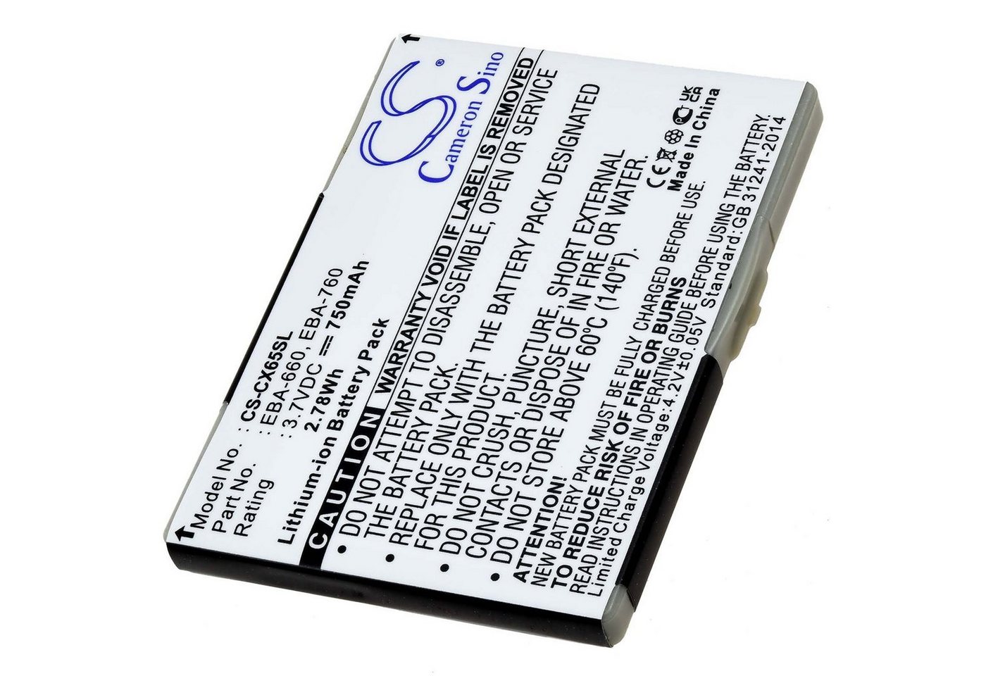 Powery Akku für Siemens S75 Handy-Akku 750 mAh (3.7 V) von Powery