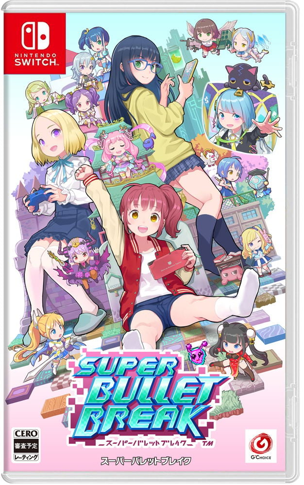 Super Bullet Break (Import) von Pqube