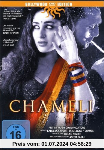 Chameli - großes Bollywood Kino von Pritish Nandy Communications