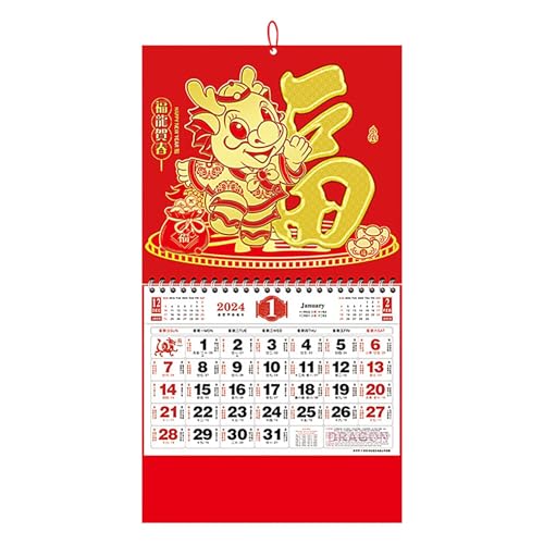 Proypiax Chinesischer Wandkalender 2025, Chinesischer Neujahrskalender 2025 | Chinesischer Mondkalender 2025 | Traditioneller Neujahrskalender, chinesischer Mondkalender 2025, Jahr der Schlange, von Proypiax