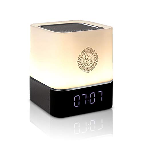 QOTSTEOS Quran Bluetooth-Lautsprecherlampe, Musik-Player, Touch Cube Night Light, Nachttischlampe, wechselnd, mehrfarbig | Unterstützt FM / MP3 / Surah / Ayat (Größe: 14 Sprachen) von QOTSTEOS