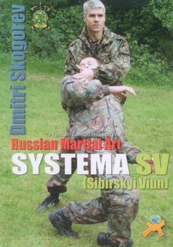 Systema: Training Program - Volume 1 [DVD] von Quantum Leap