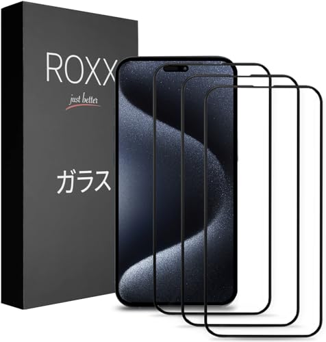 ROXX NEO Japanisches 9H 3D Schutzglas (3 Stück) | Volle Displayabdeckung | Für iPhone 15 Pro | Härter | Klarer | Kratzresistenter | Schließt perfekt mit ROXX Hüllen ab von ROXX just better