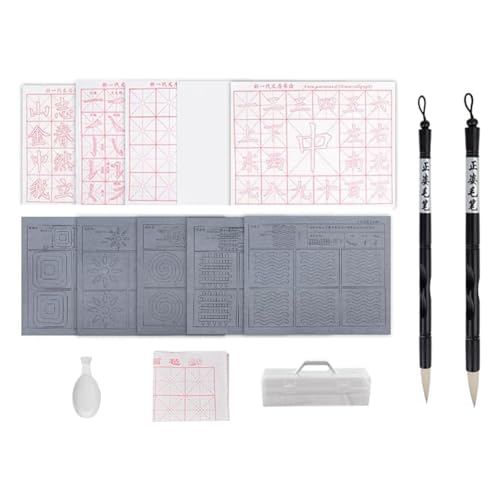 Rdjumpdjo 15-Teiliges Chinesisches Kalligraphie-Pinsel-Set, Wasserschreib-Stoffpapier, Magisches Tuch, Kalligraphie-Kits, Wiederbeschreibbar, für Anfänger von Rdjumpdjo