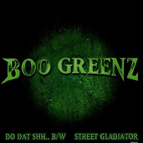 Do Dat Shh / Street Gladiator [Vinyl Single] von Relativity