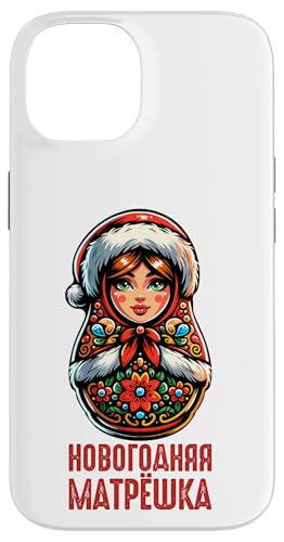 Hülle für iPhone 14 Russische Matroschka Weihnachten Russland Matrjoschka von Russen Kostüm Russisch Matryoshka Party Designs