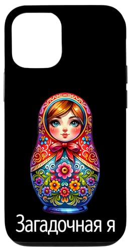 Hülle für iPhone 12/12 Pro Matroschka mein Charakter Russland Russisch Russe Matroschka von Russische Sprache Kasachstan Matryoshka Kostüm