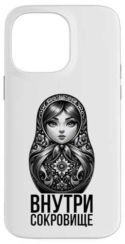 Hülle für iPhone 14 Pro Max Matroschka mein Charakter Russland Russisch Russe Matroschka von Russische Sprache Kasachstan Matryoshka Kostüm