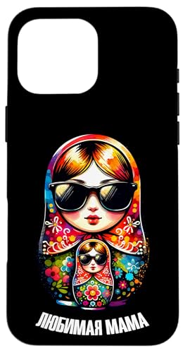 Hülle für iPhone 16 Pro Max Russian Mama Matroschka Russisch für Russen Matrjoschka von Russische Sprache Russland Matryoshka Kostüm