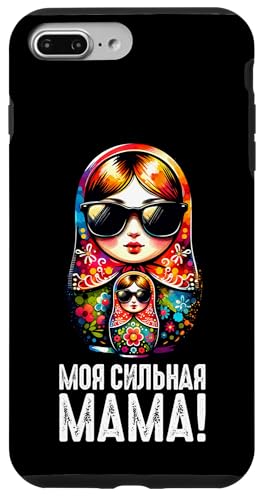 Hülle für iPhone 7 Plus/8 Plus Russian Mama Matroschka Russisch für Russen Matrjoschka von Russische Sprache Russland Matryoshka Kostüm