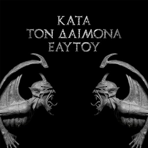 Kata Ton Daimona Eaytoy von SEASON OF MIST