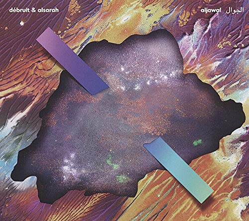 Aljawal [Vinyl LP] von SOUNDWAY RECORDS