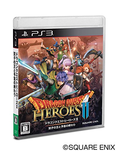 Dragon Quest Heroes II: The Twin Kings and the Prophecys End [PS3][Japanische Importspiele] von SQUARE ENIX