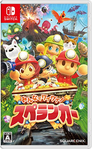 Minna de Waiwai! Spelunker [Switch][Japanische Importspiele] von SQUARE ENIX