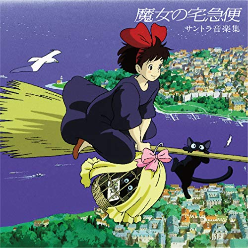 Kiki's.. -Obi Stri- [Vinyl LP] von STUDIO GHIBLI RE