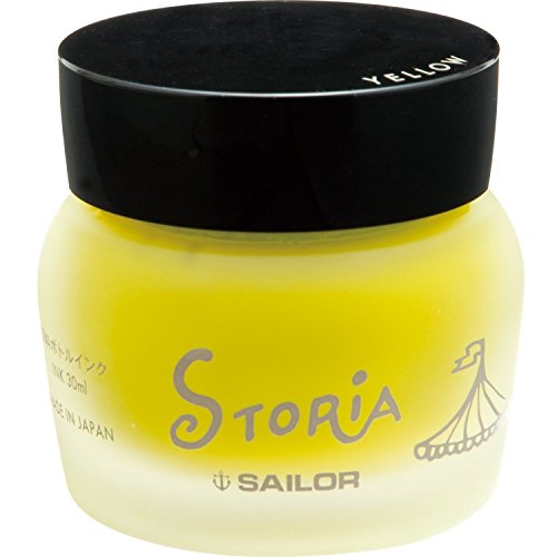 [Sailor] STORiA - Fountain Pen Pigment Bottle Ink - Spot Light (Yellow) 13-1502-270 von セーラー万年筆