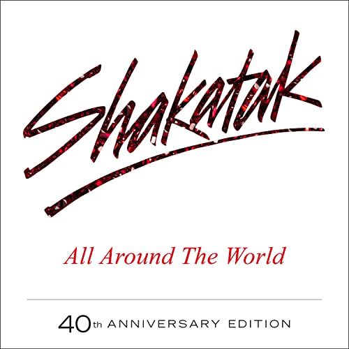 All Around the World-40th Anniversary Edition von Secret Records