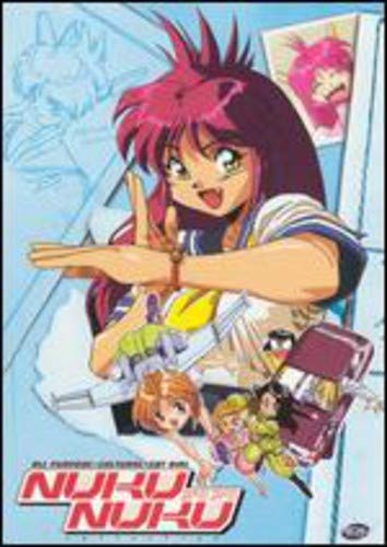 All Purpose Cultural Cat Girl Nuku Nuku Coll [DVD] [Region 1] [US Import] [NTSC] von Section 23