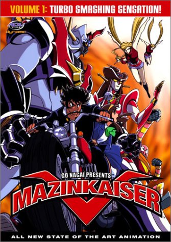 Mazinkaiser 1 [DVD] [Import] von Section 23