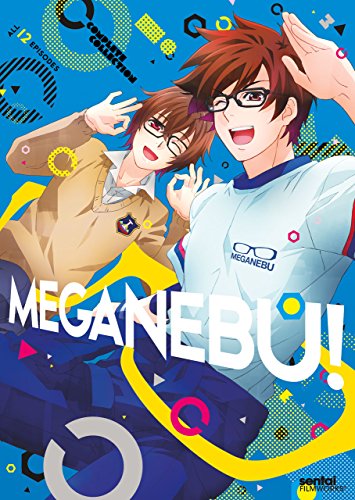 メガネブ！：コンプリート・コレクション 北米版 / Meganebu: Complete Collection [DVD][Import] von Section 23