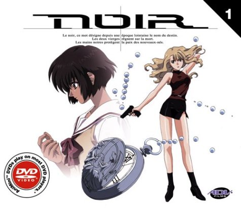 Noir [DVD-AUDIO] von Section 23