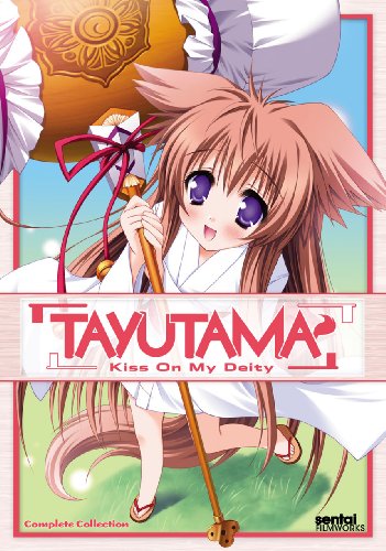 Tayutama: Kiss On My Deity (2pc) / (Full Sub) [DVD] [Region 1] [NTSC] [US Import] von Section 23