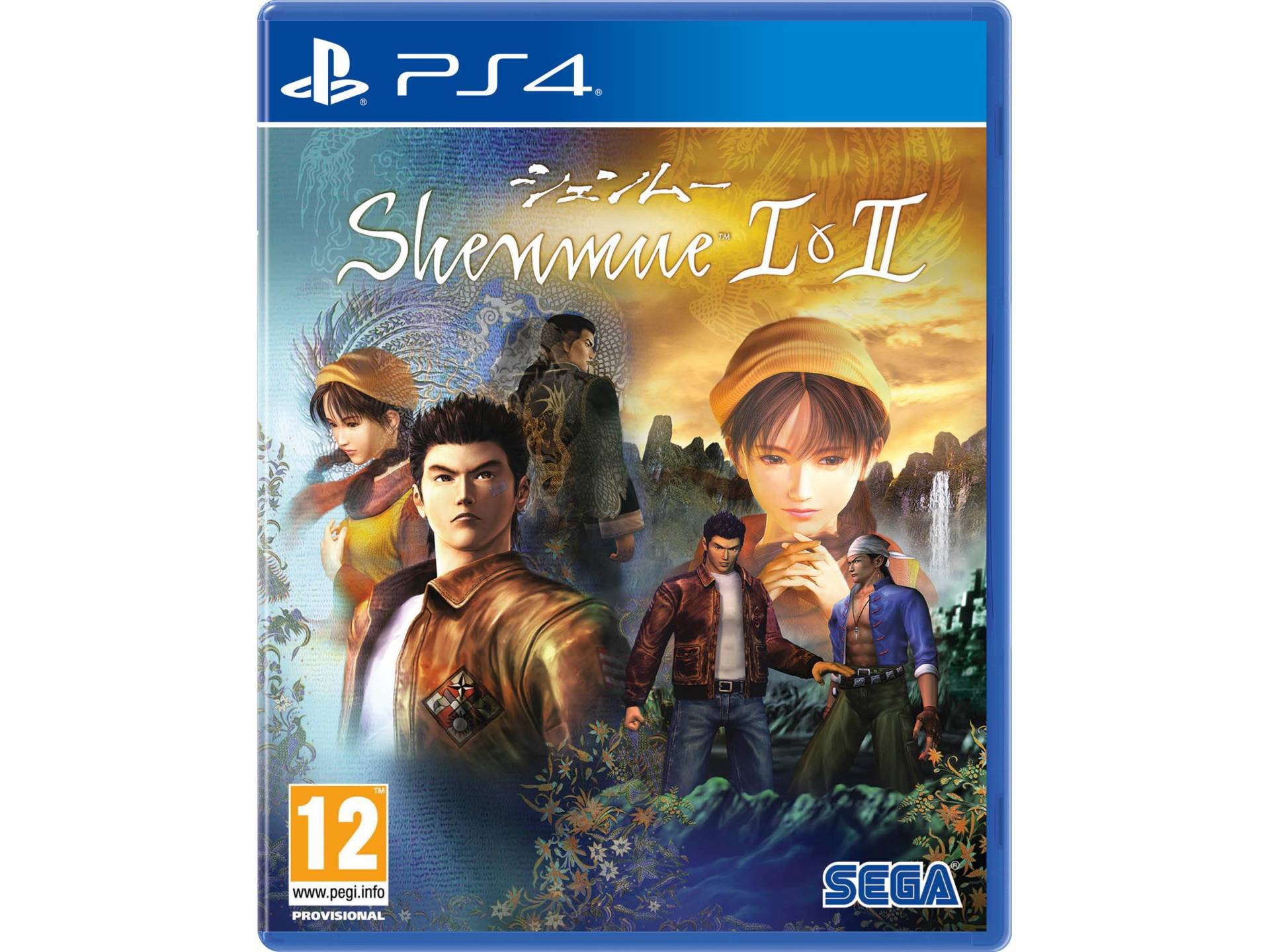 Shenmue 1&2 Shenmue 1&2 von Sega Games