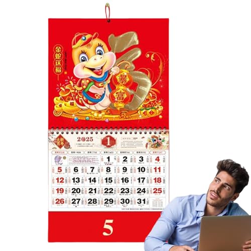 Senermter Chinesischer Wandkalender 2025,Jahr der Schlange Wandkalender | Traditioneller Kalender zum Aufhängen - 2025 Frühlingsfest-Wandkalender, chinesischer Mondkalender monatlich für chinesische von Senermter