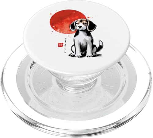 Beagle Art Japanische Sumi-e Tinte Red Sun Kanji Ruhe PopSockets PopGrip für MagSafe von Shadoori Fashion - Sumi-e Ink Japanese Aesthetic