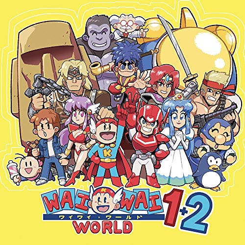 Konami Wai Wai World 1+2 - Original Video Game Soundtrack [Vinyl LP] von Ship to Shore