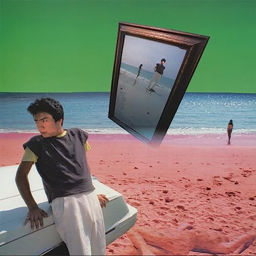 Yuji Toriyama - GREEN [Vinyl LP] von Ship to Shore