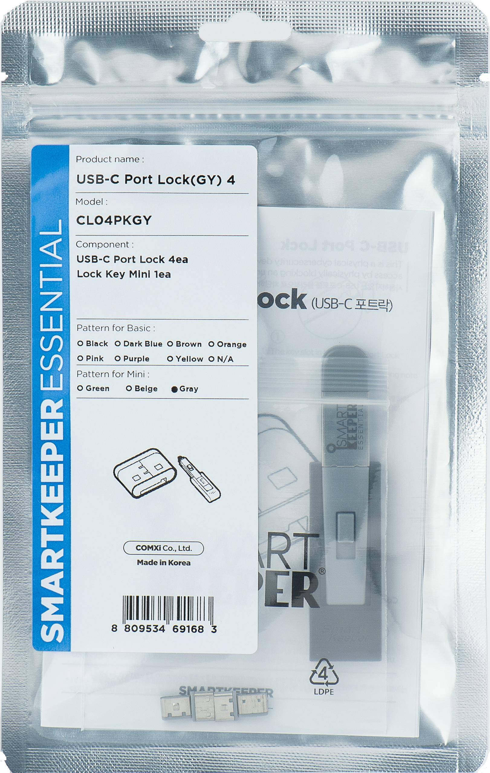 SmartKeeper Mini USB-C Port Blocker grau     4 Stk.+Key von SmartKeeper