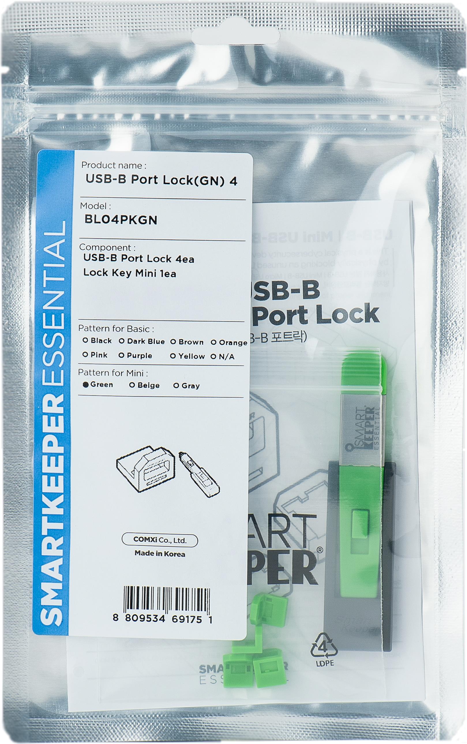 Smartkeeper BL04PKGY Schnittstellenblockierung + Schlüssel USB Typ-B Grün Kunststoff 1 Stück(e) (BL04PKGN) von SmartKeeper