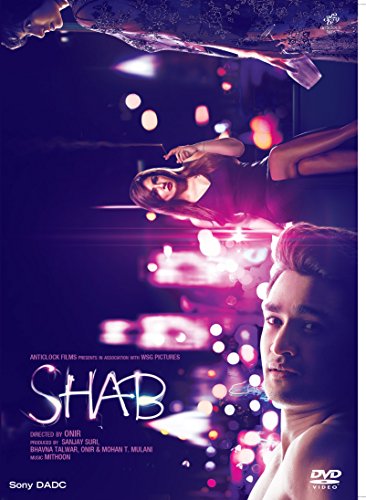 SHAB - DVD von Sony DADC