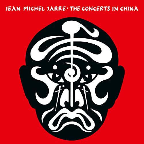 The Concerts in China (40th Anniversary-Remaster The Concerts in China (40th Anniversary-Remaster von Sony Music Cmg
