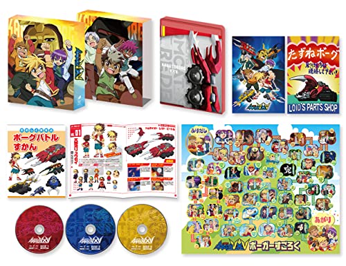 人造昆虫カブトボーグV×V チャージ3回!ブルーレイエントリー!ノーオプションBOX(初回生産限定) [Blu-ray] von Sony Pictures Home Entertainment