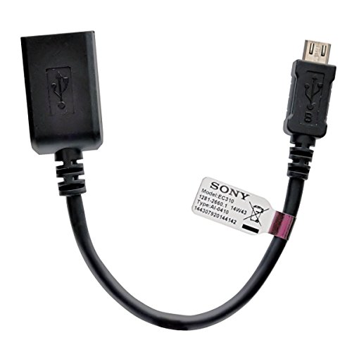 Sony Original Micro USB zu USB Adapter EC310 - Datenaustauschkabel Datenadapter Kupplung Micro USB auf USB - (Bulkverpackung) von Sony