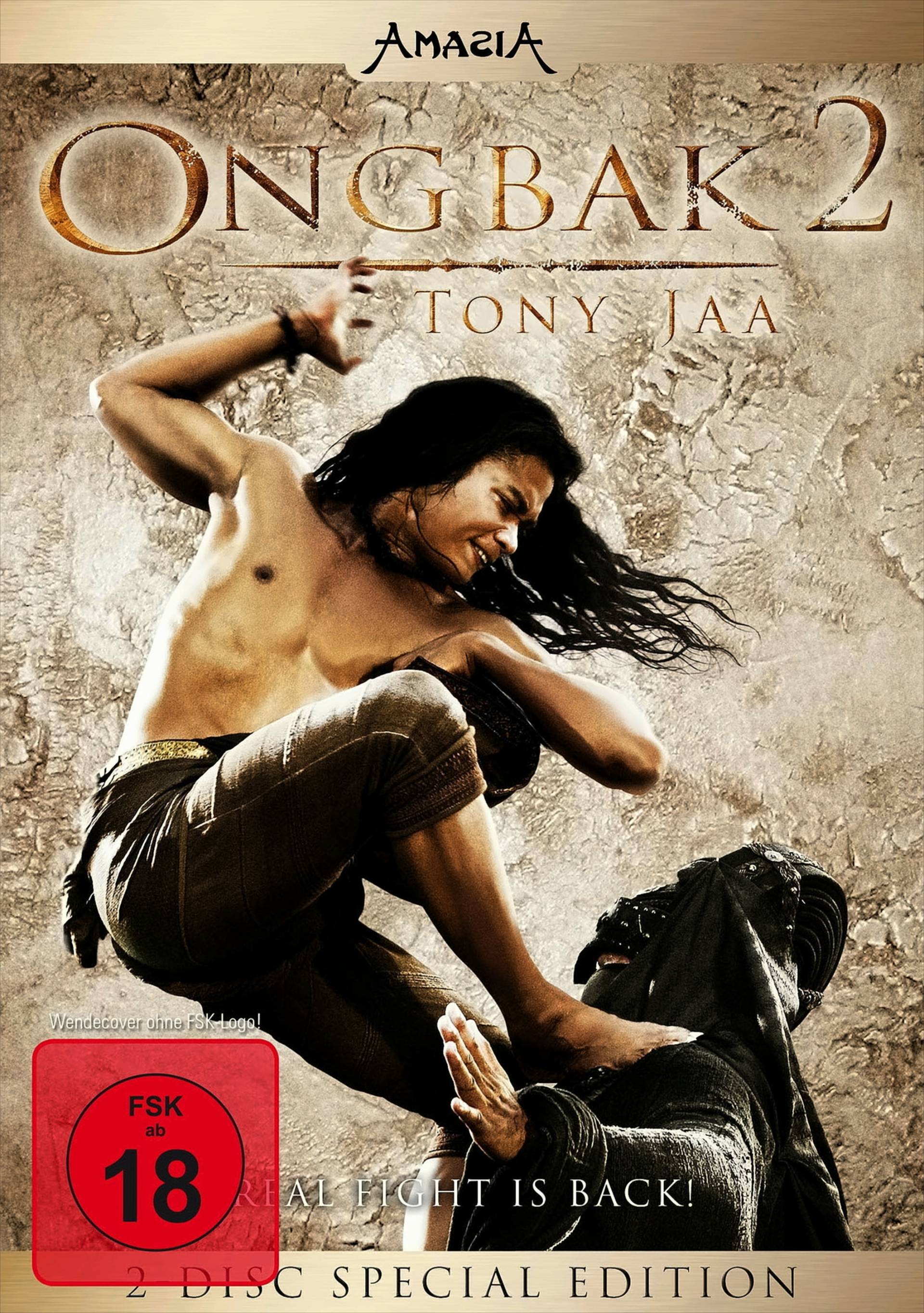 Ong Bak 2 (Special Edition, 2 DVDs) von Splendid Film GmbH