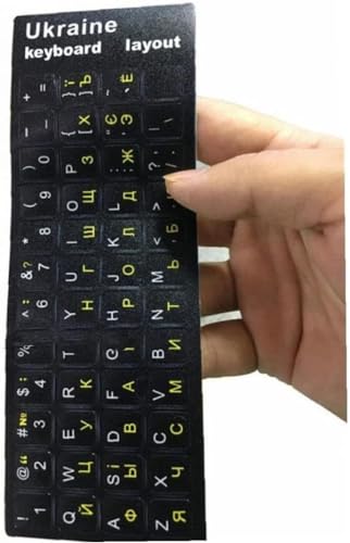 SquarezhenBo Ukrainische Tastatur-Aufkleber, Ersatz für ukrainische Kappen, Abdeckungen für Computer, PC, Desktop, Laptop, Notebook handlich und professionell, Tastatur- und Maus-Zubehör, 2 Stück von SquarezhenBo