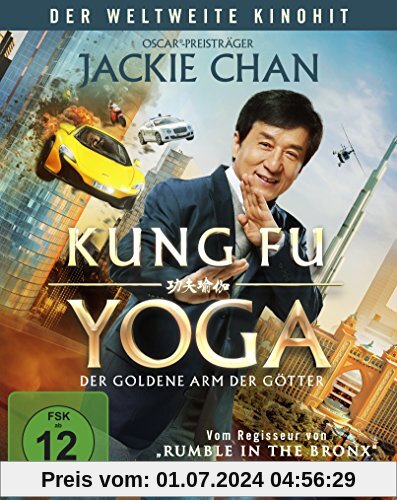 Kung Fu Yoga - Der goldene Arm der Götter [Blu-ray] von Stanley Tong