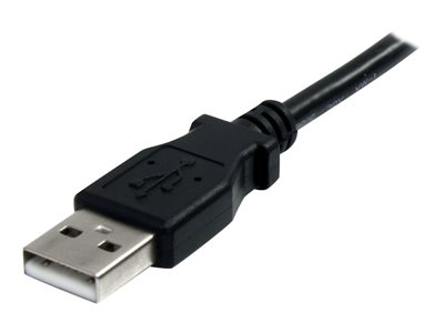 STARTECH 90cm USB2.0 Verlängerungskabel STARTECH 90cm USB2.0 Verlängerungskabel von StarTech.com