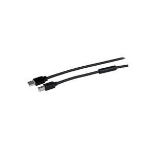 StarTech.com 15M AKTIVES USB 2.0 A AUF B KABEL - STECKER/STECKER IN (USB2HAB50AC) von Startech