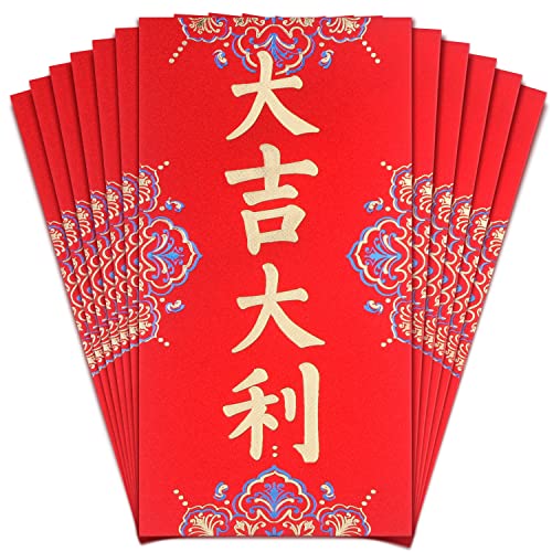 Rote Umschläge Chinesisches Hongbao Glücksumschläge Chinesisches Element Frühlingsfest Taschengeld Glück Hong Bao Für Geburtstag von Supmovo