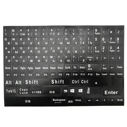 Swiixxer 1 Stück Russische Tastaturaufkleber in Voller Größe, Buchstaben-Alphabet-Layout-Aufkleber für Laptop, Desktop, PC, Russisch, Langlebig, Einfach zu Verwenden – Weiße Buchstaben von Swiixxer