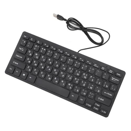 Sxhlseller Ultraschlanke 78-Tasten-Sprachtastatur, USB-verkabelte Kompakttastatur mit Ergonomischer Taste, Funktional und Praktisch für Computer-Desktop-PC (Russisch) von Sxhlseller