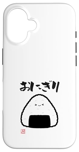 Hülle für iPhone 16 "おにぎり" Lustige Lettering-Kalligrafie von 「知己」面白い文字Tシャツ